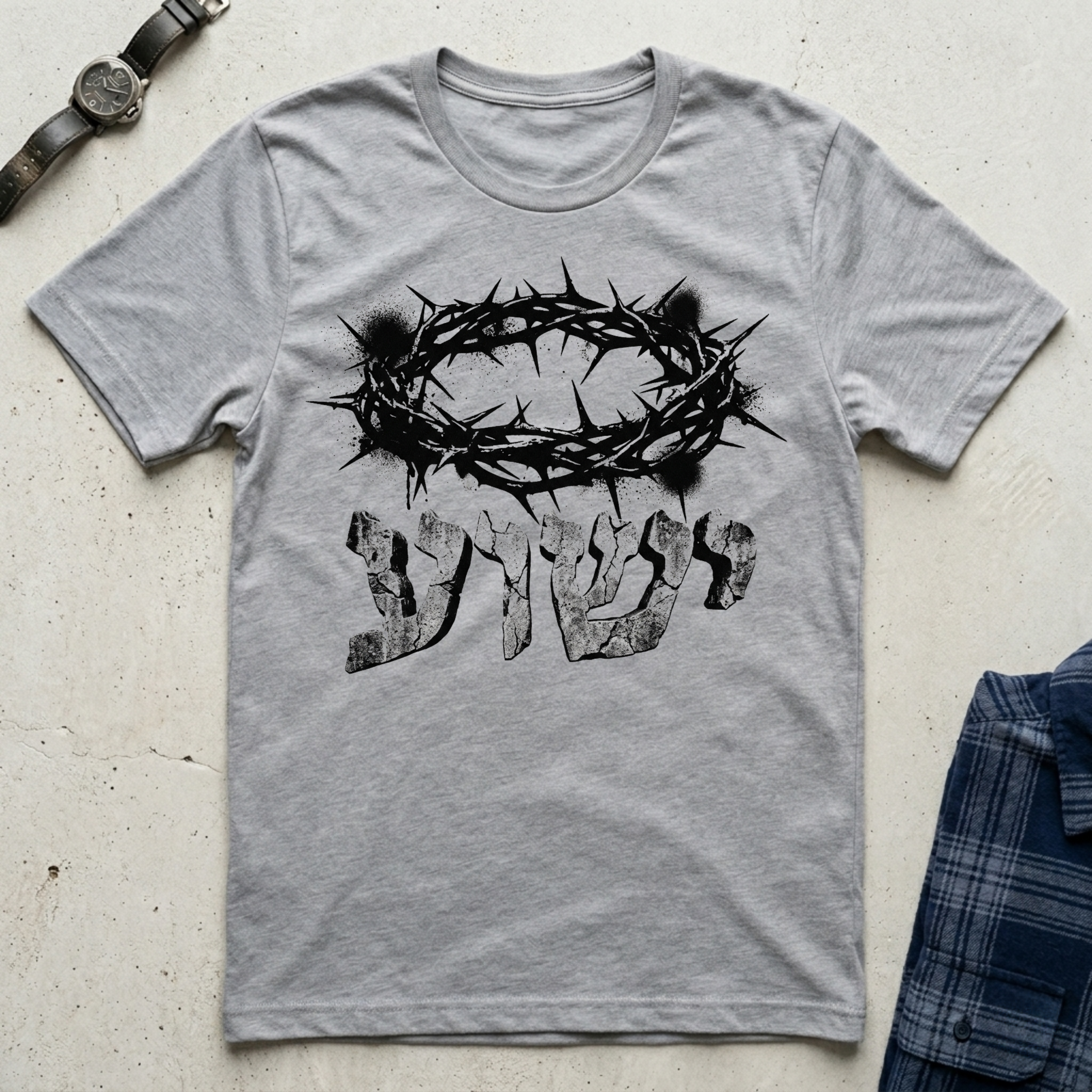 Yeshua Crown of Thorns Shirt