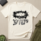 Yeshua Crown of Thorns Shirt