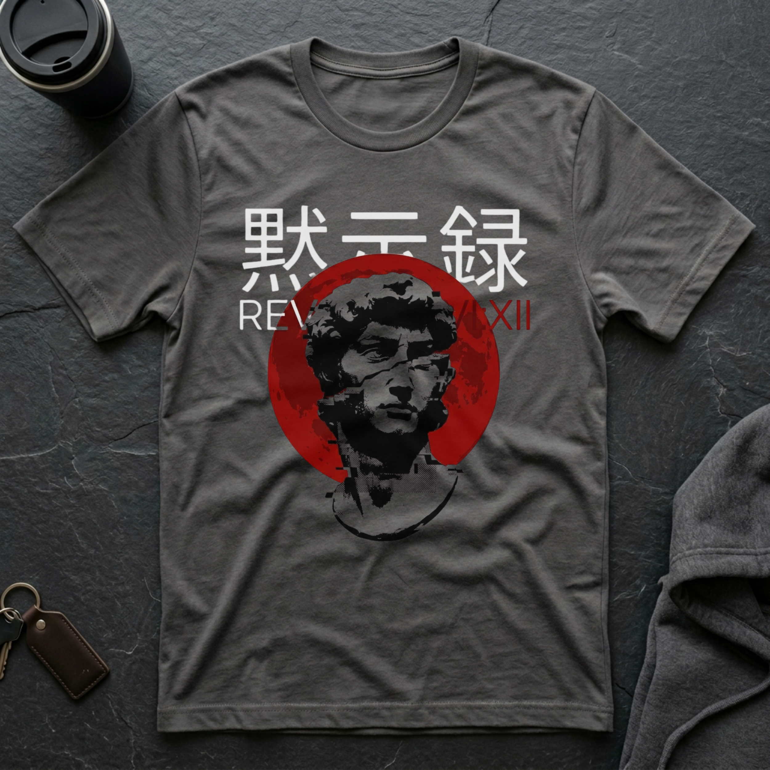 Revelation 4:12 Christian T-Shirt