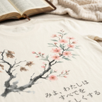 Made New in Christ Cherry Blossom T-Shirt