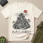 My Help Comes From The Lord Mountain Shirt