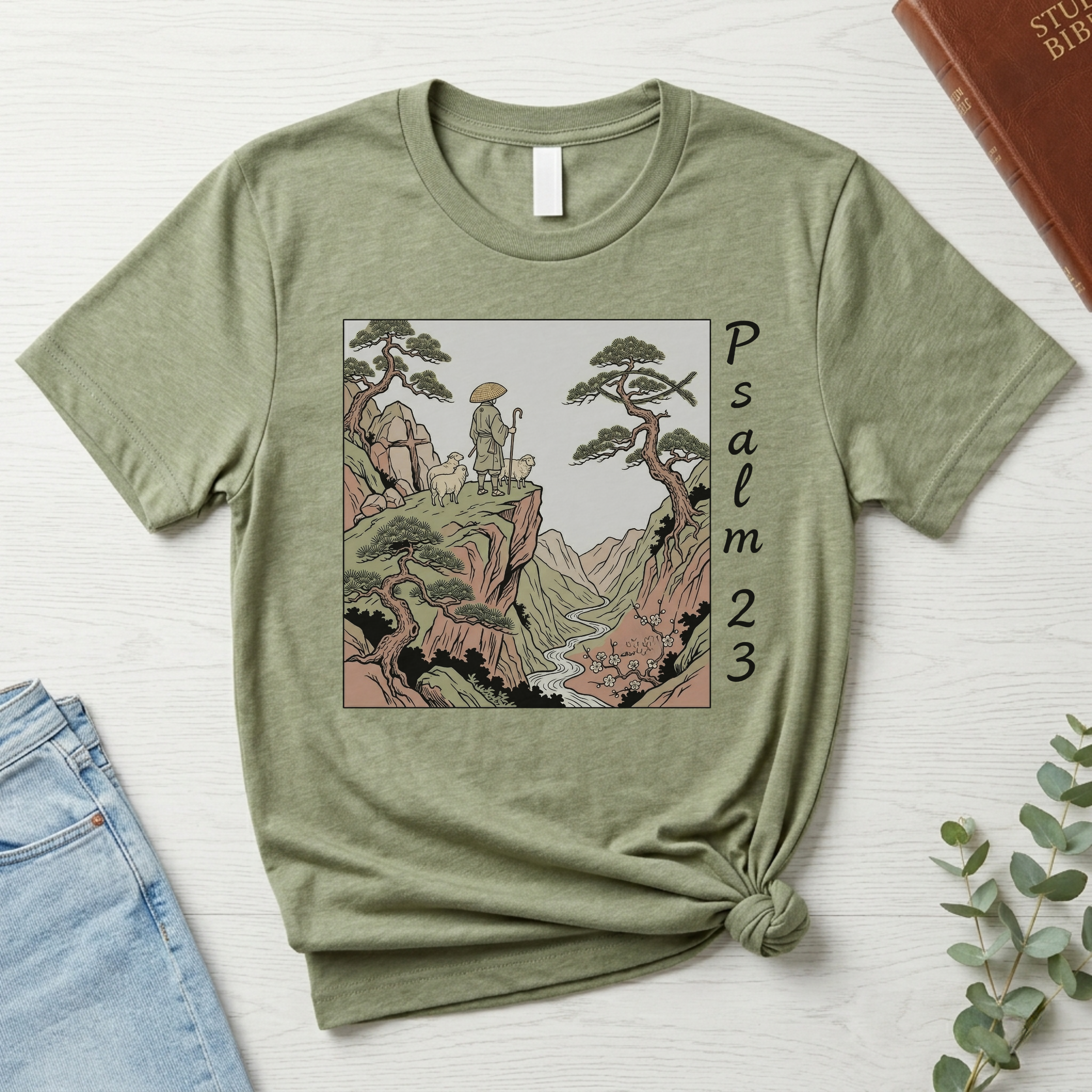 Psalm 23 Shepherd Shirt