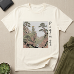 Psalm 23 Shepherd Shirt